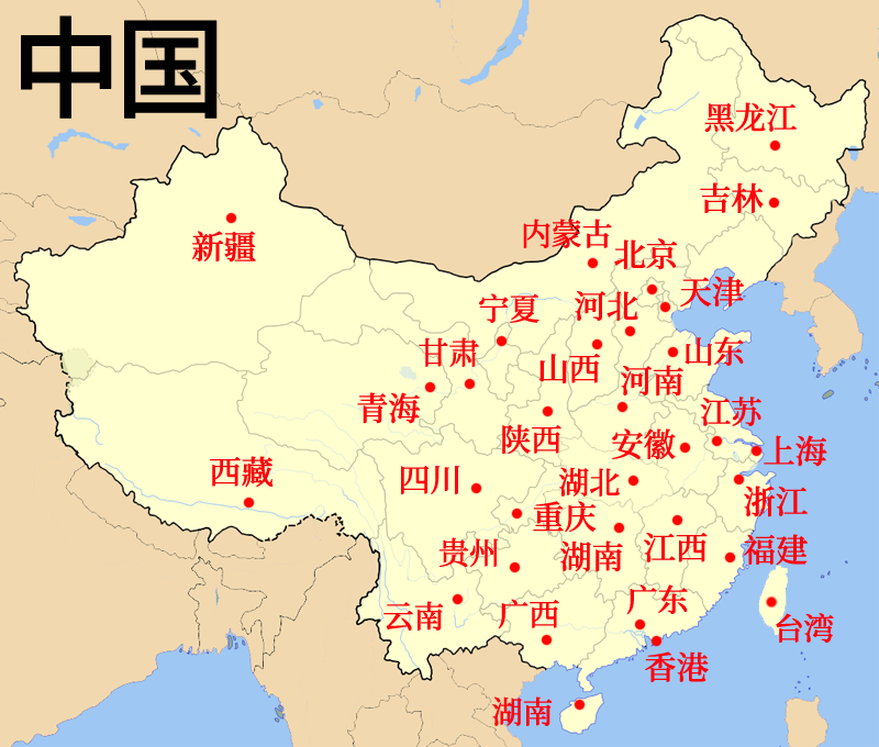 中国图书馆地图